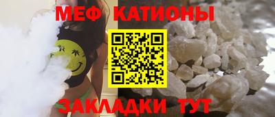ПСИЛОЦИБИНОВЫЕ ГРИБЫ Комсомольск-на-Амуре