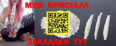 твердый Конаково