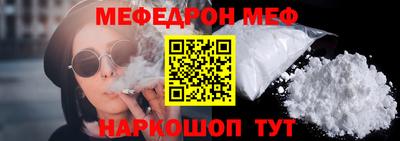 a pvp Коммунар