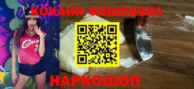 твердый Конаково