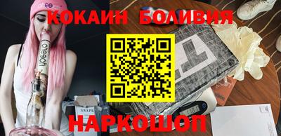 ПСИЛОЦИБИНОВЫЕ ГРИБЫ Комсомольск-на-Амуре