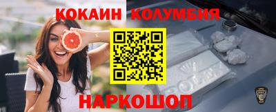 a pvp Коммунар