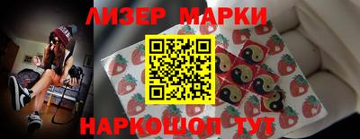 твердый Конаково