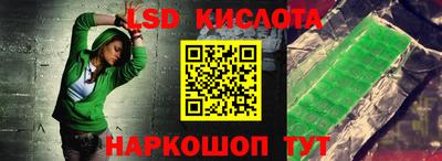 твердый Конаково