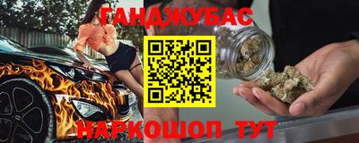твердый Конаково