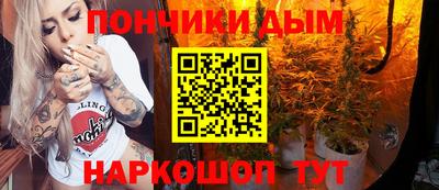 a pvp Коммунар