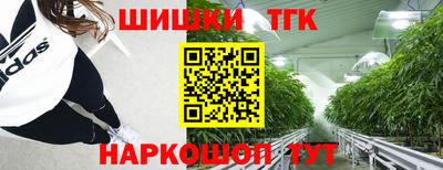 твердый Конаково
