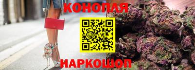 ПСИЛОЦИБИНОВЫЕ ГРИБЫ Комсомольск-на-Амуре