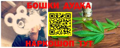 a pvp Коммунар
