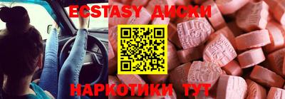 a pvp Коммунар