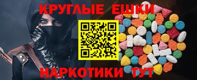 твердый Конаково