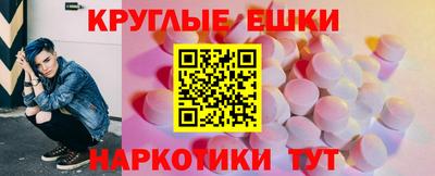 твердый Конаково