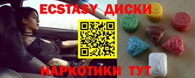 твердый Конаково