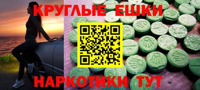 твердый Конаково