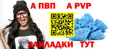 твердый Конаково