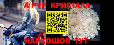 твердый Конаково