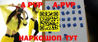 ПСИЛОЦИБИНОВЫЕ ГРИБЫ Комсомольск-на-Амуре