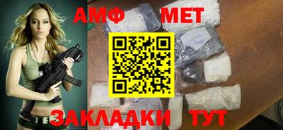 ПСИЛОЦИБИНОВЫЕ ГРИБЫ Комсомольск-на-Амуре