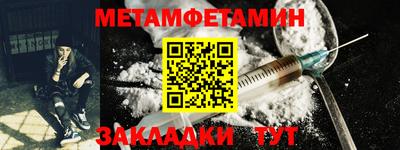 a pvp Коммунар