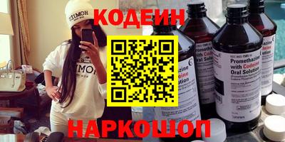 a pvp Коммунар
