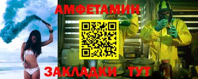 твердый Конаково
