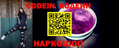 твердый Конаково