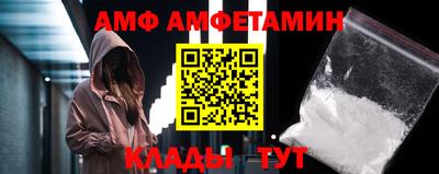 ПСИЛОЦИБИНОВЫЕ ГРИБЫ Комсомольск-на-Амуре