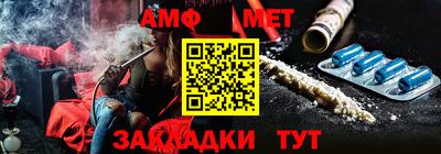 a pvp Коммунар