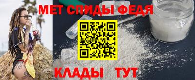 ПСИЛОЦИБИНОВЫЕ ГРИБЫ Комсомольск-на-Амуре