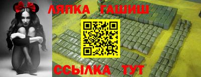твердый Конаково