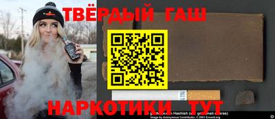a pvp Коммунар