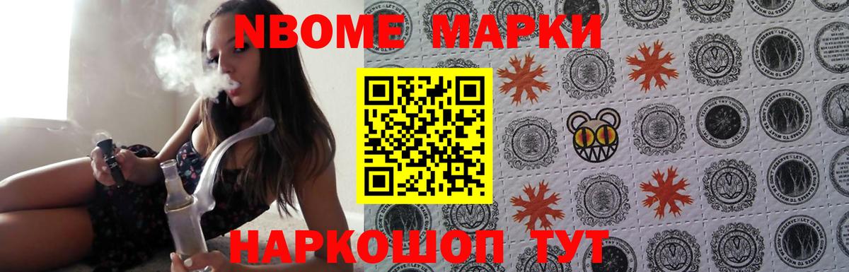 Лсд 25 экстази ecstasy Качканар